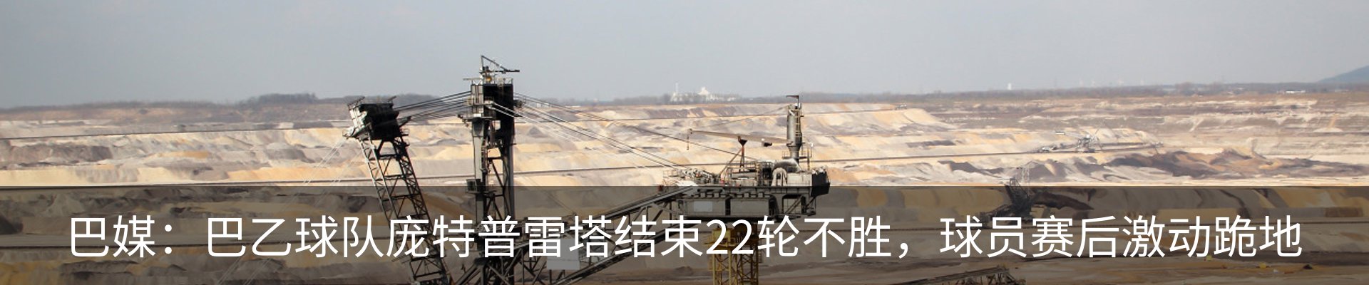 资讯动态