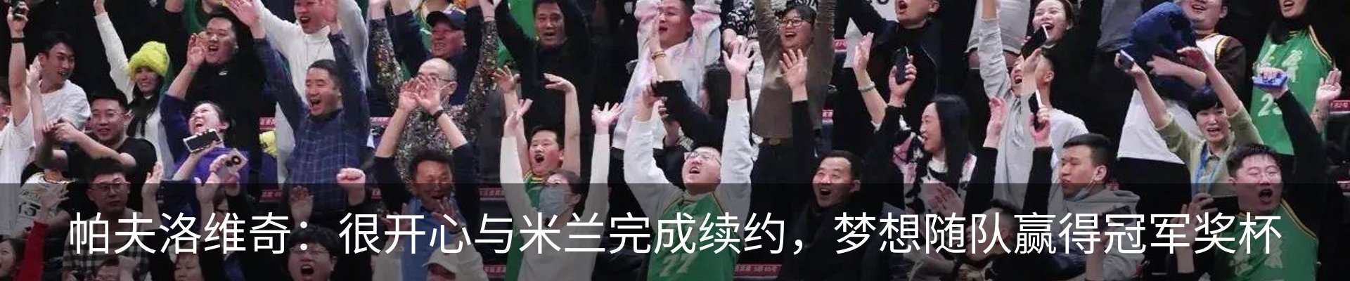 资讯动态