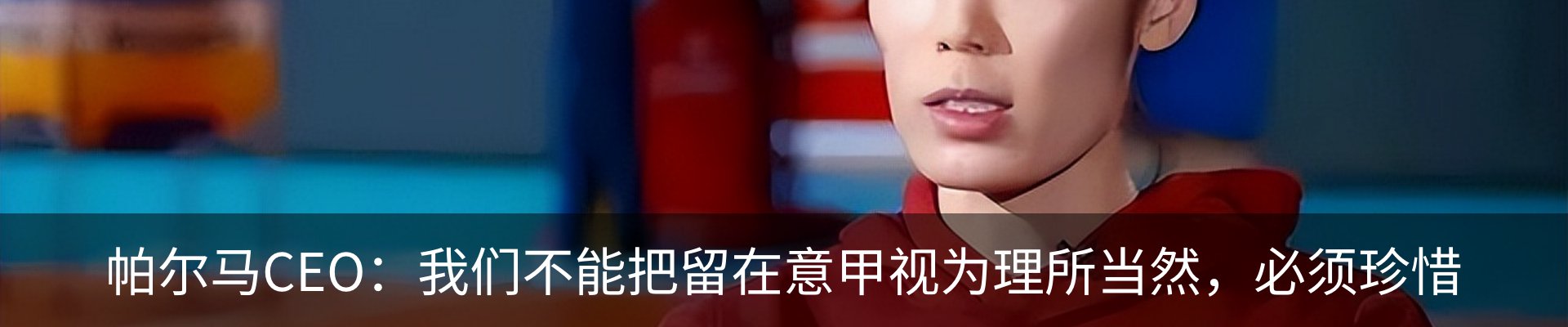 资讯动态