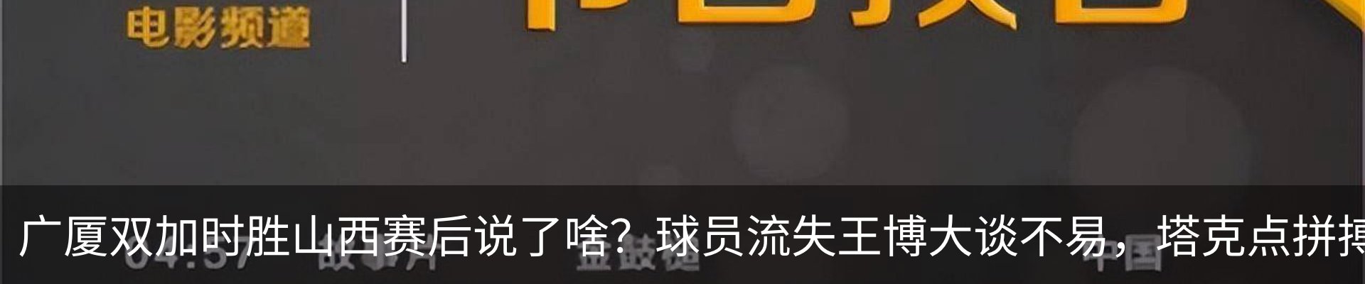 资讯动态