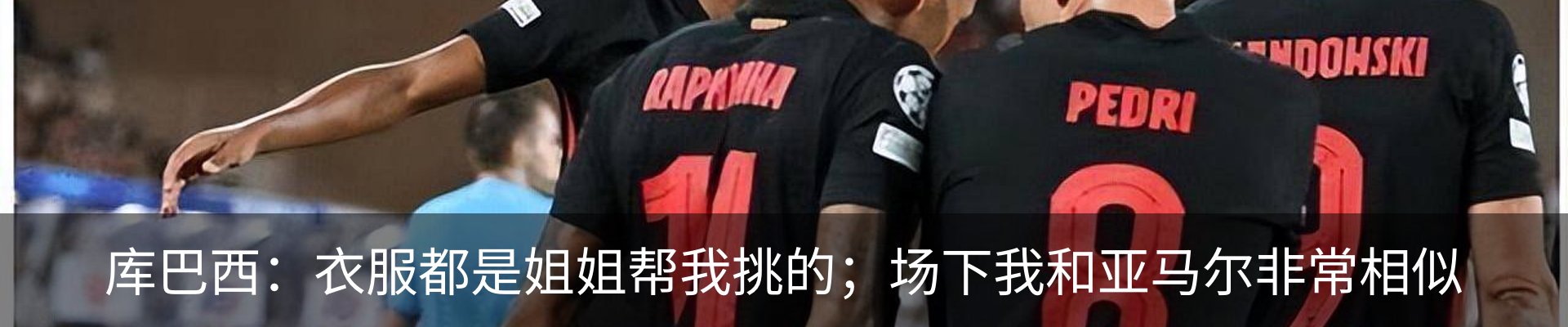 资讯动态