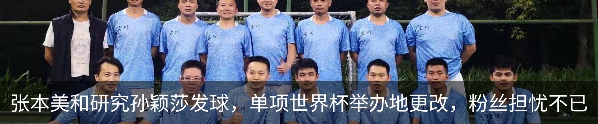 资讯动态