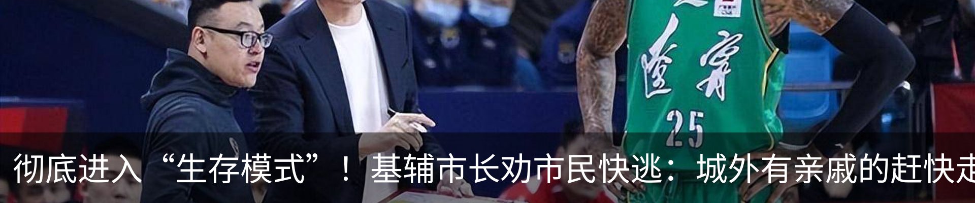 资讯动态