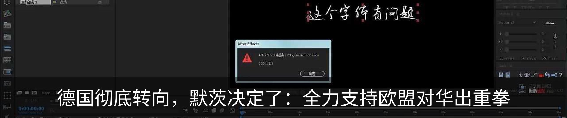 资讯动态