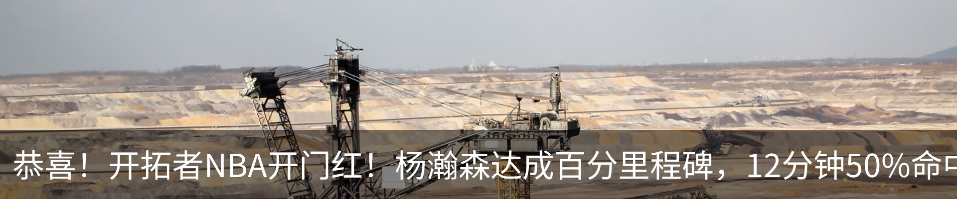 资讯动态