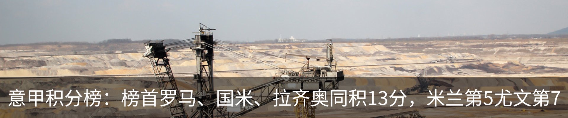 资讯动态