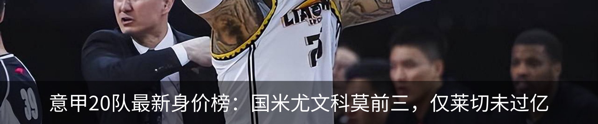资讯动态