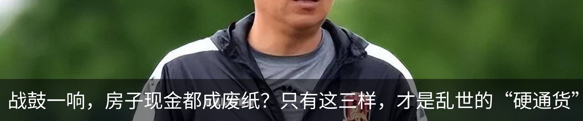 资讯动态