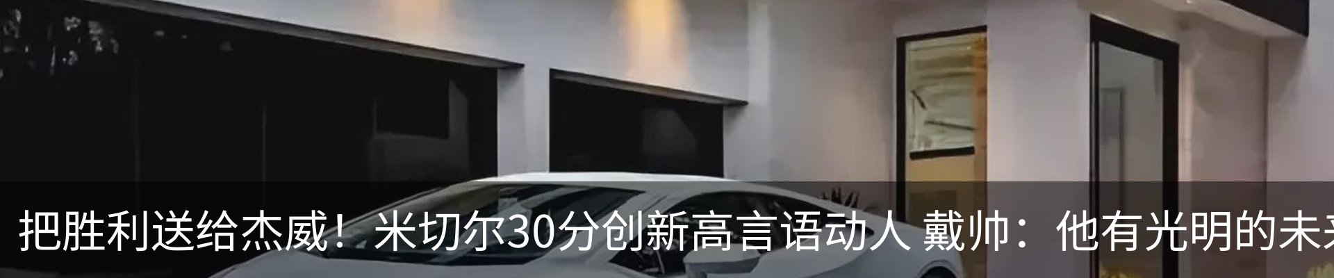 资讯动态
