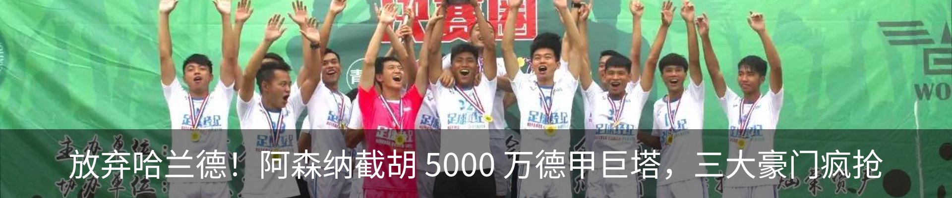 资讯动态