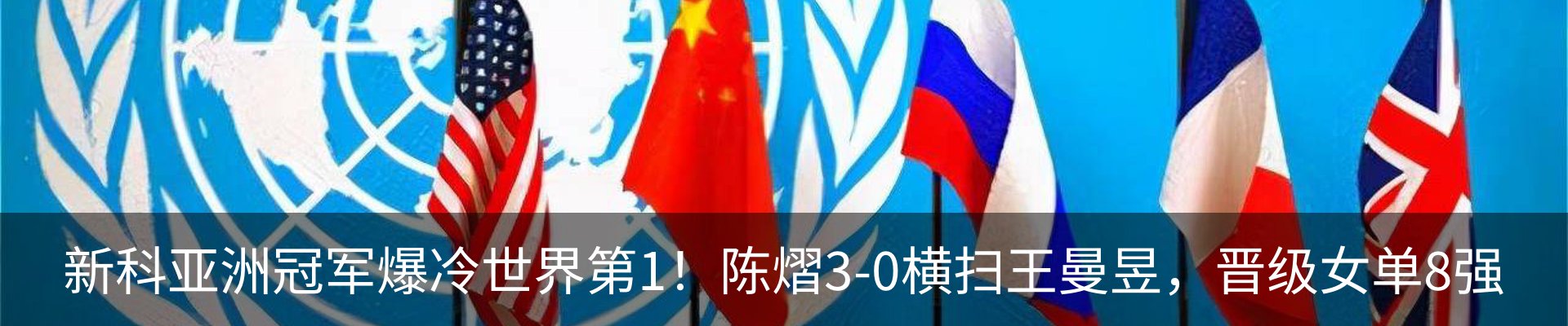 资讯动态