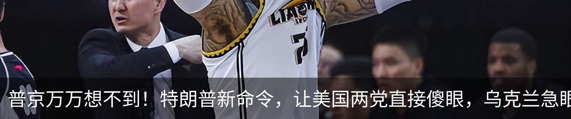 资讯动态