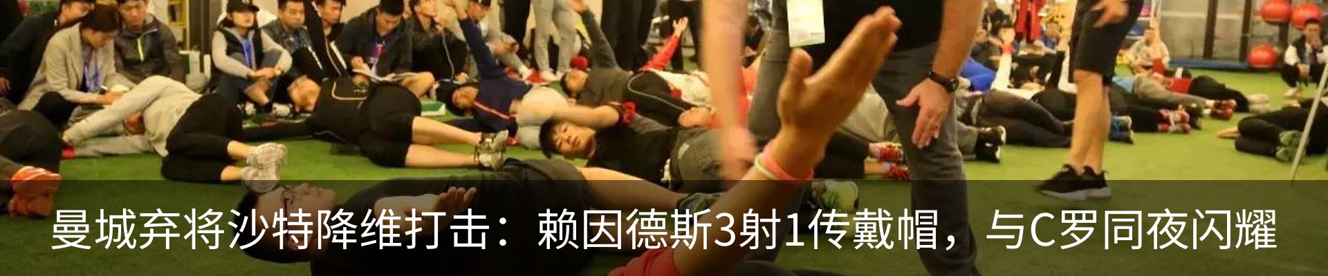资讯动态
