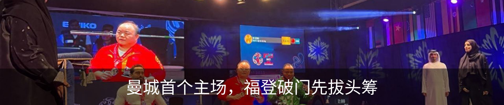 资讯动态