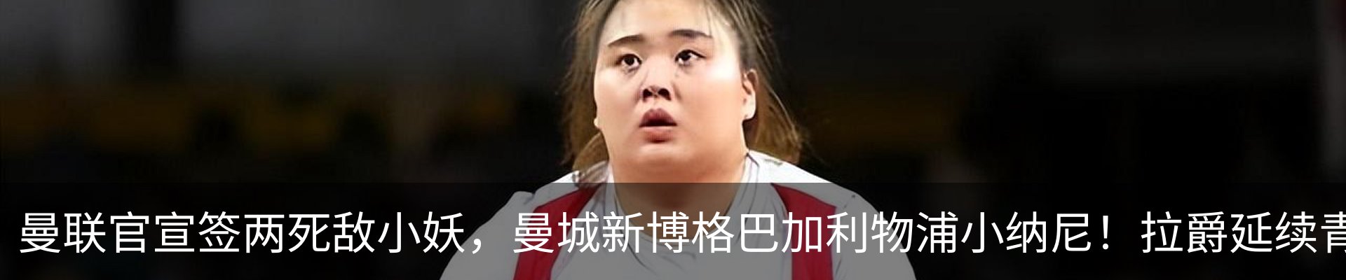 资讯动态