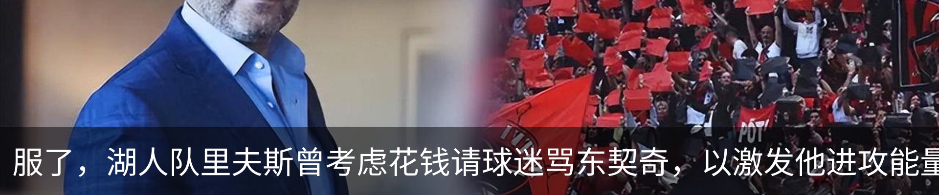 资讯动态
