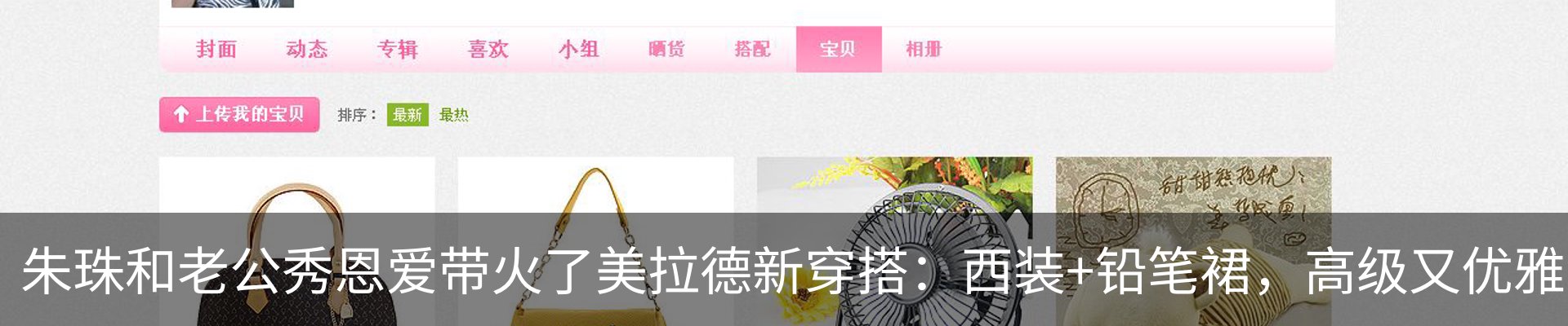 资讯动态