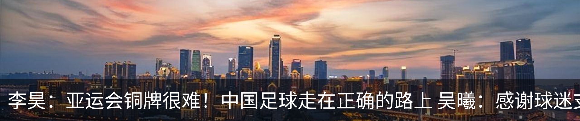 资讯动态