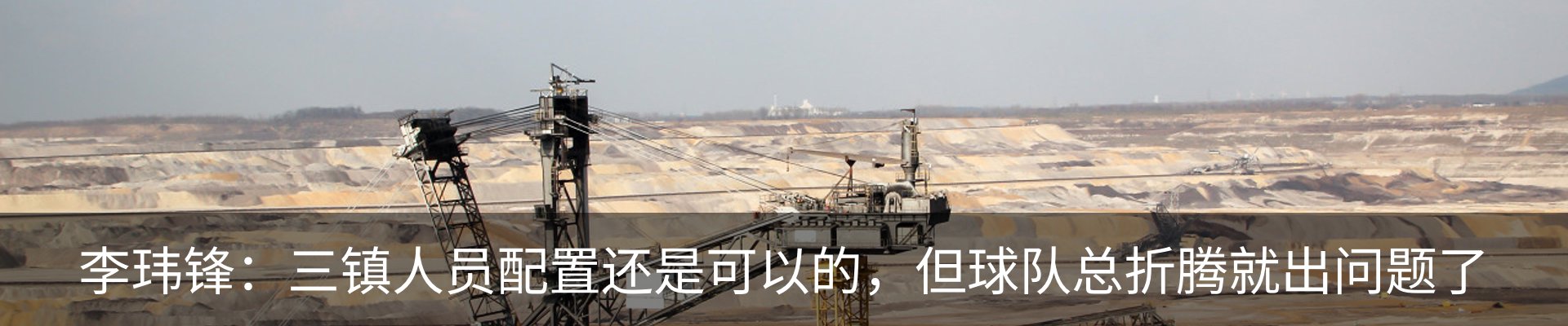 资讯动态