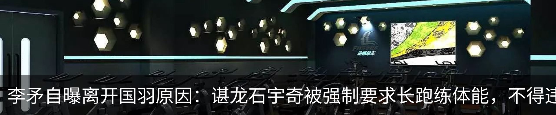 资讯动态