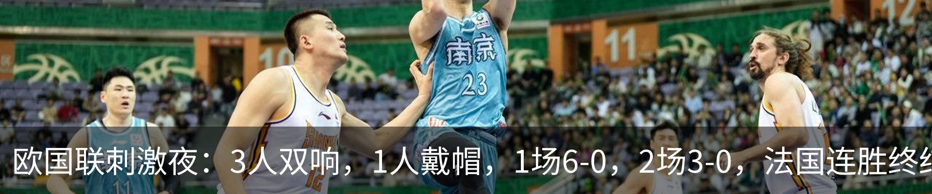 资讯动态