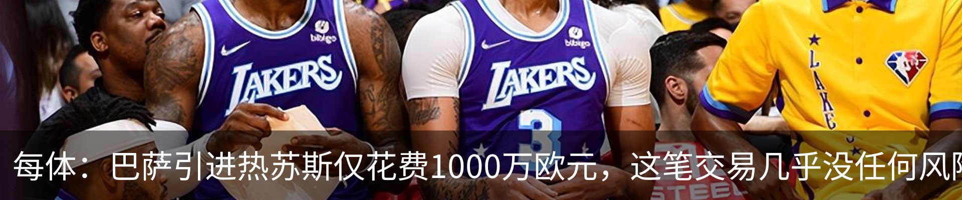 资讯动态
