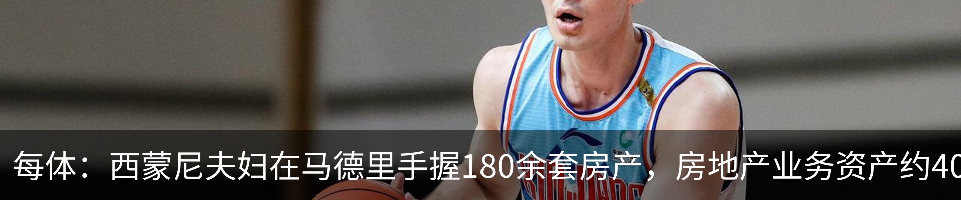 资讯动态