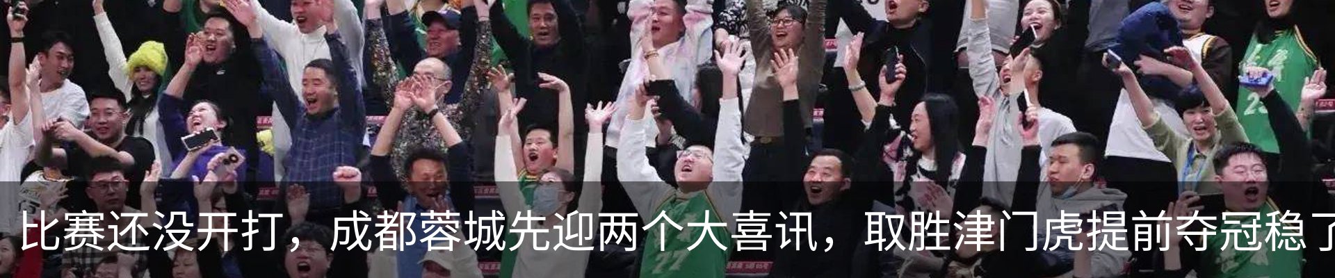 资讯动态