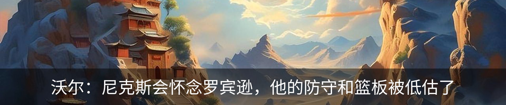 资讯动态