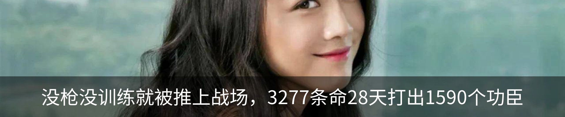 资讯动态