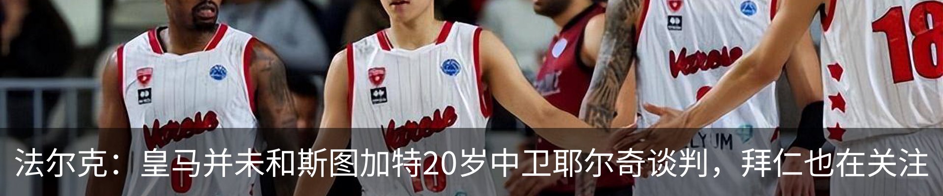 资讯动态