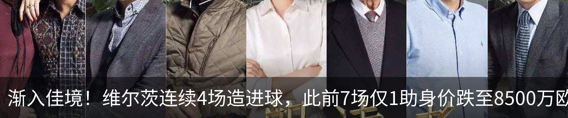 资讯动态