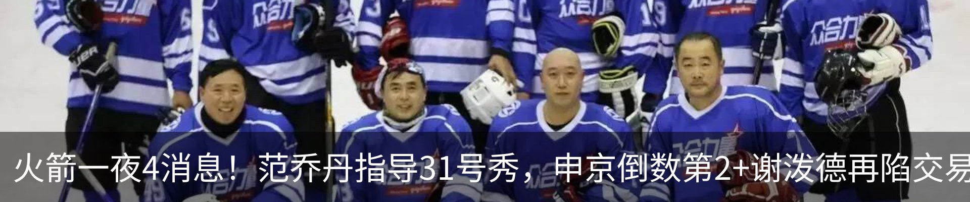 资讯动态