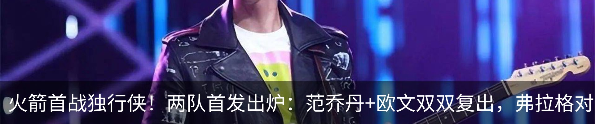 资讯动态