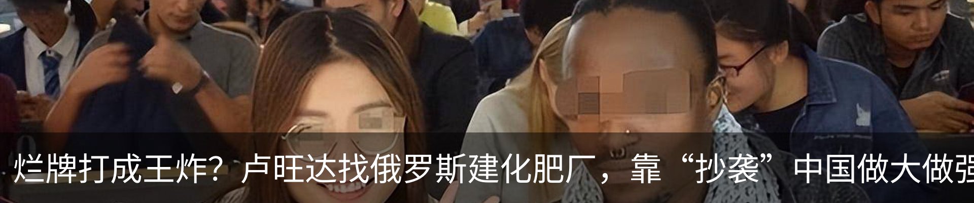 资讯动态