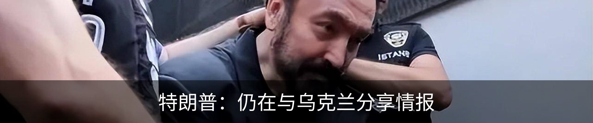 资讯动态