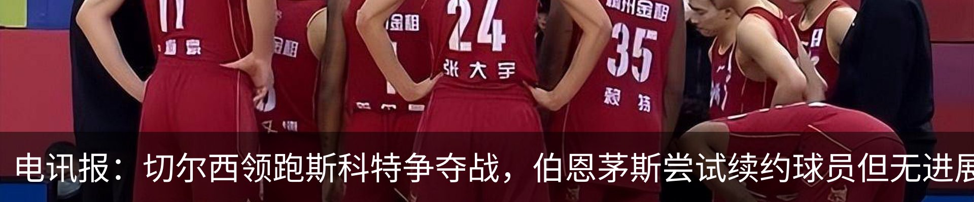 资讯动态
