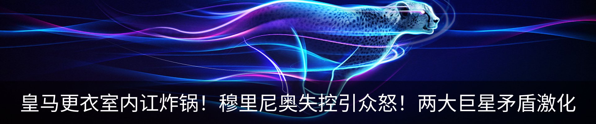 资讯动态