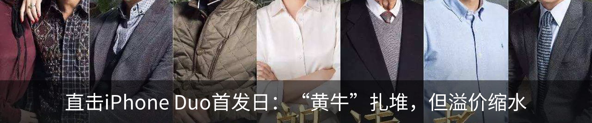 资讯动态