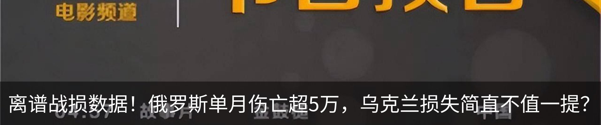 资讯动态