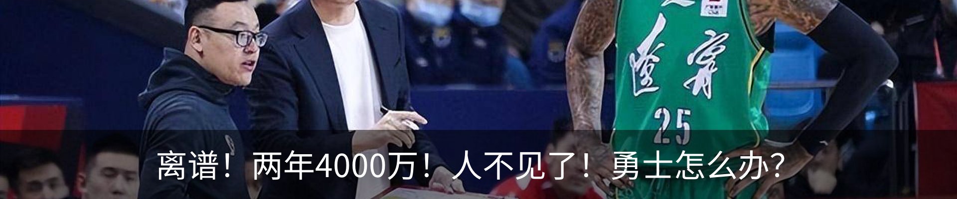 资讯动态