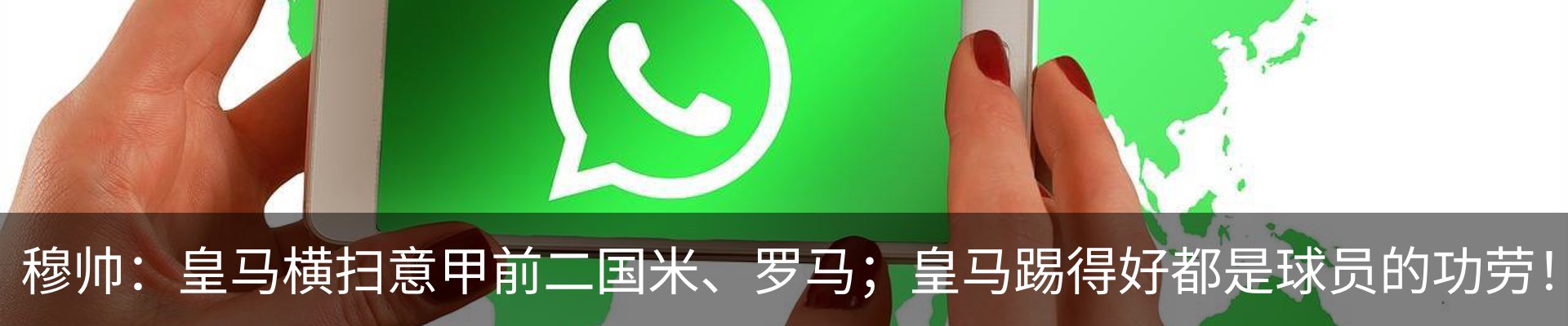 资讯动态
