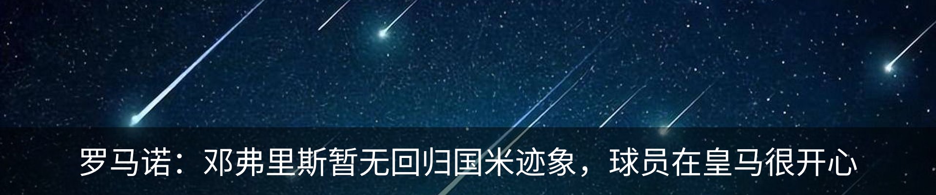 资讯动态