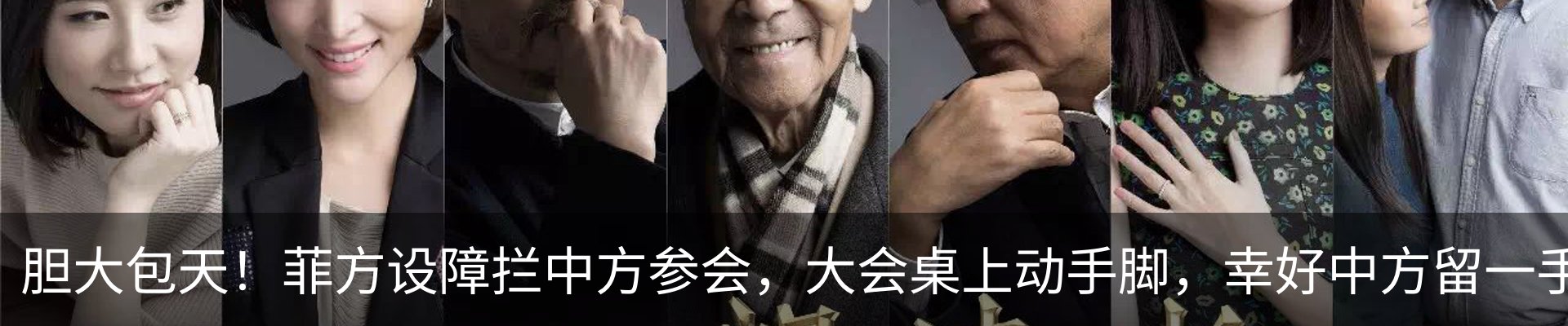 资讯动态