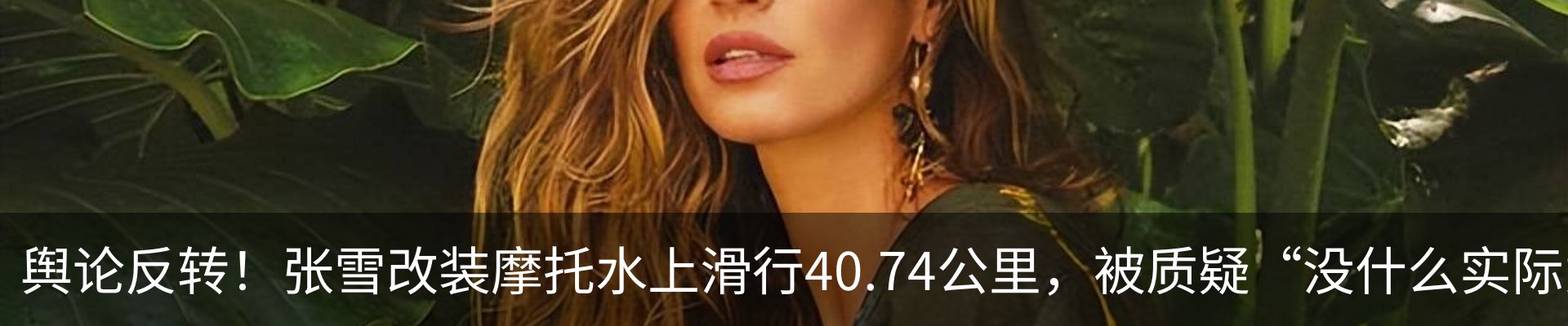 资讯动态