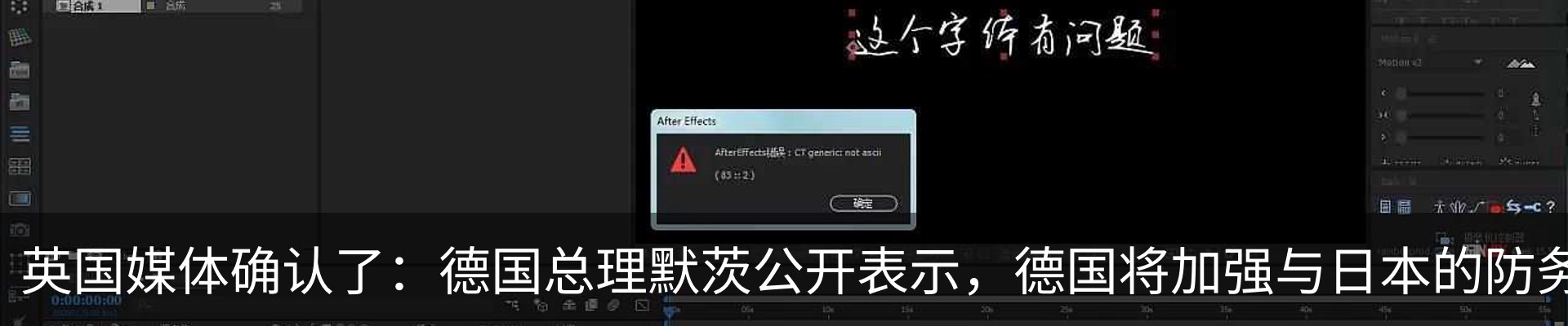 资讯动态