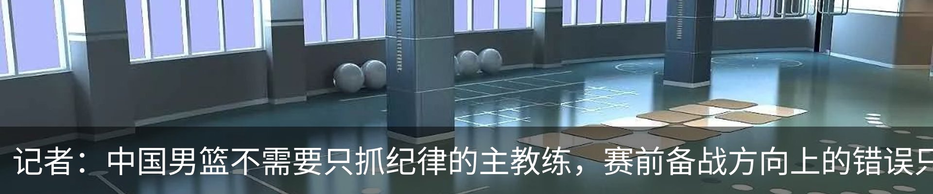 资讯动态