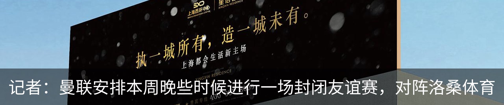 资讯动态