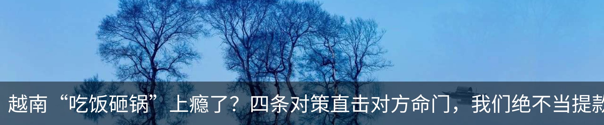 资讯动态