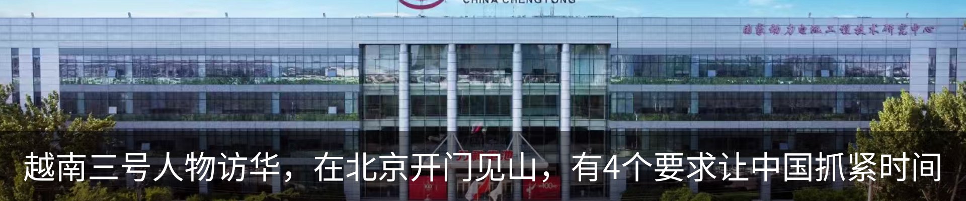 资讯动态